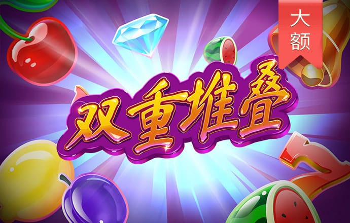 777cc彩票app下载