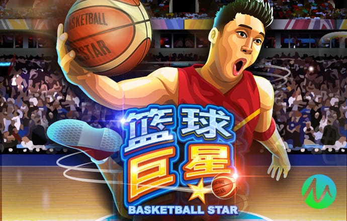 博业体育app下载安装