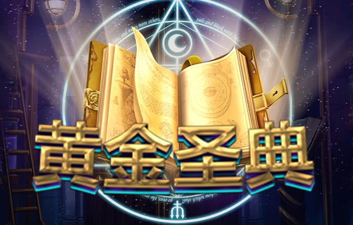 新澳正版资料与内部资料